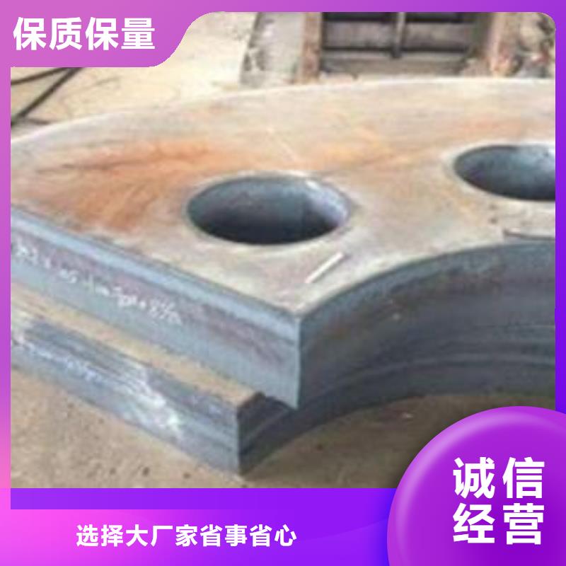 Q345B钢板弹簧板实拍展现