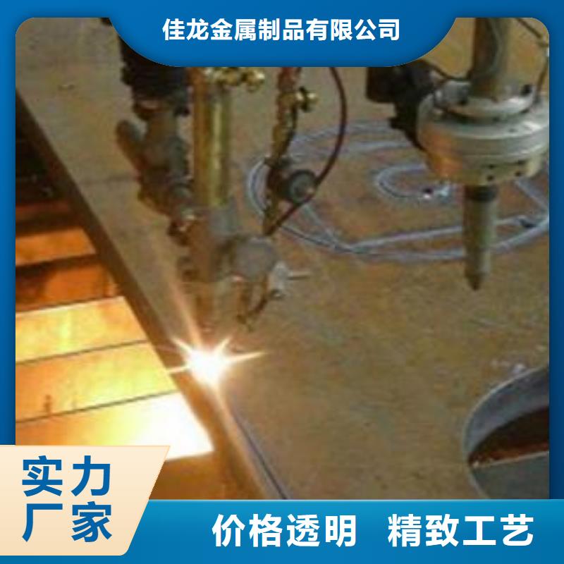 【 Q345B钢板NM400钢板厂家直营】