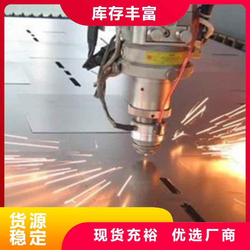 【 Q345B钢板NM400钢板厂家直营】