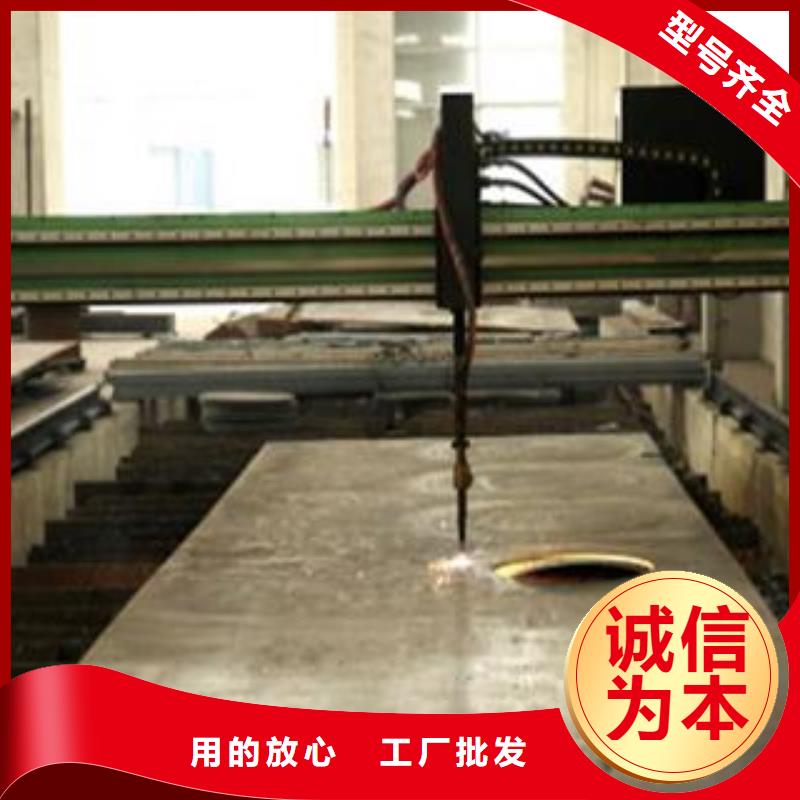Q345B钢板Q690钢板多种规格供您选择