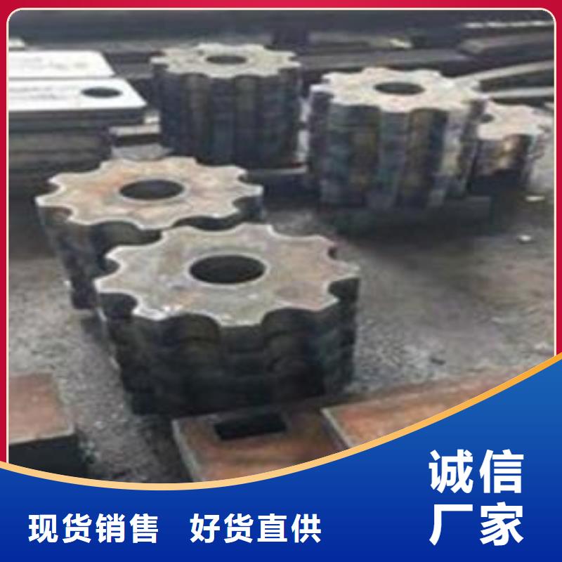 Q345B钢板弹簧板实拍展现