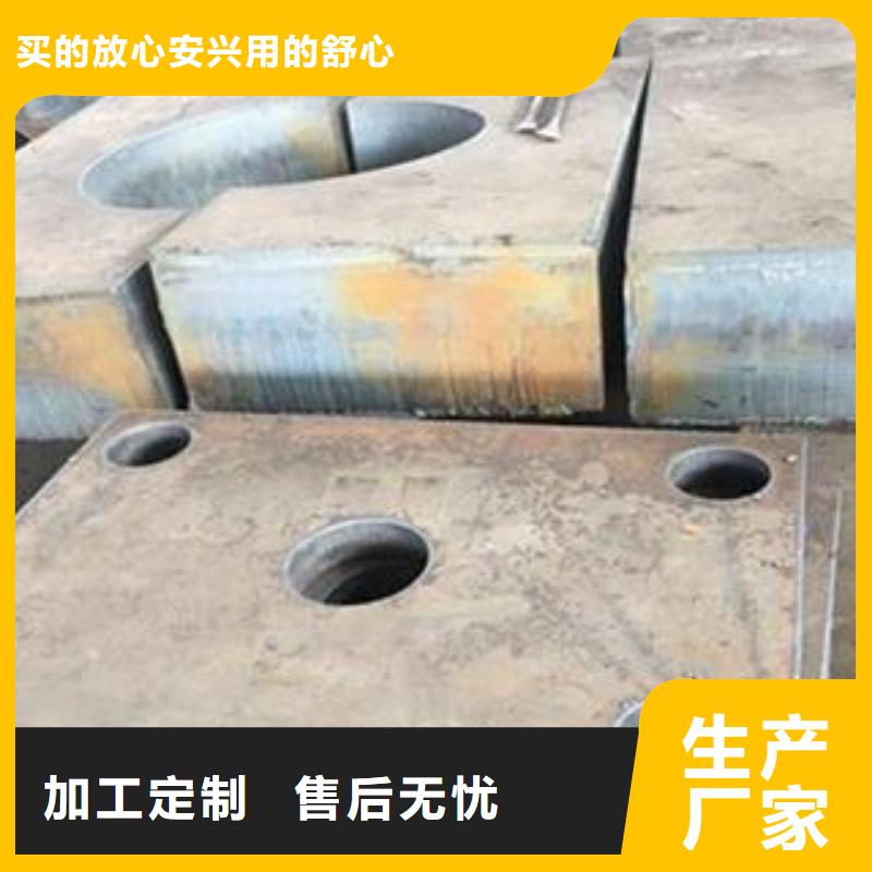 Q345B钢板,NM400钢板源头厂家量大价优
