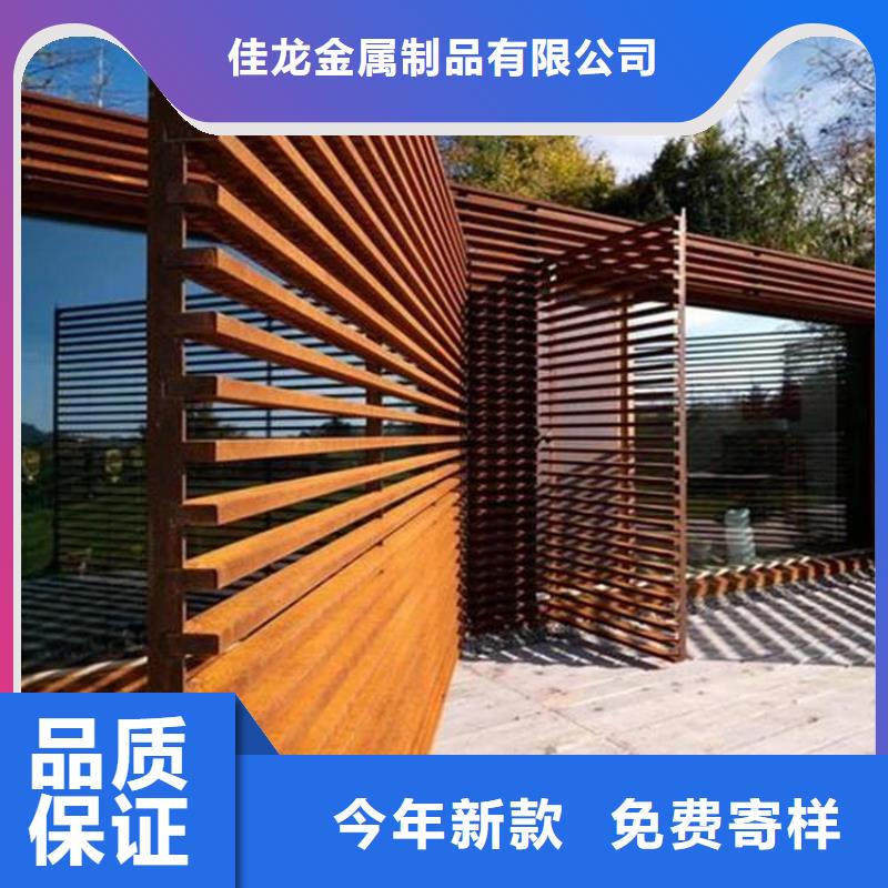 耐候板耐磨钢板产地批发
