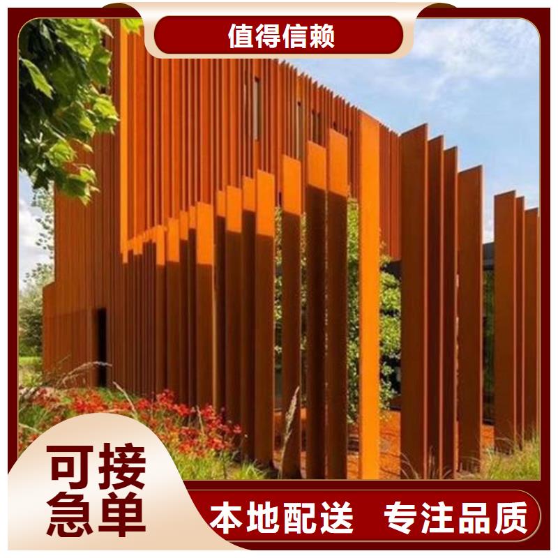 NM400钢板视频-NM400钢板(佳龙)覆盖地域青海省海南市西宁|海北|海西|黄南|玉树|海东