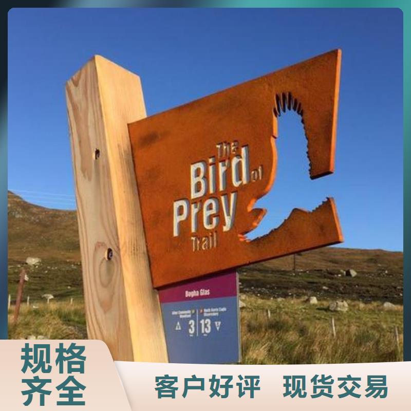耐候板耐磨钢板保障