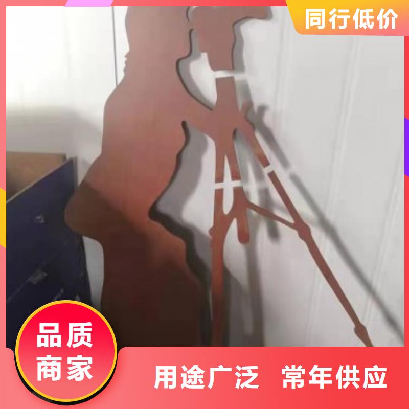 耐候板-Q690钢板专注生产N年