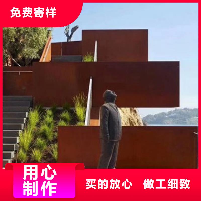 NM400钢板视频-NM400钢板(佳龙)覆盖地域青海省海南市西宁|海北|海西|黄南|玉树|海东