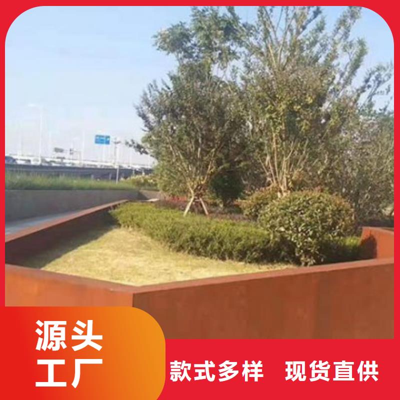耐候板耐磨钢板保障
