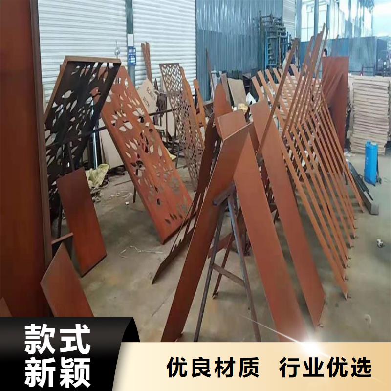 耐候板耐磨钢板产地批发