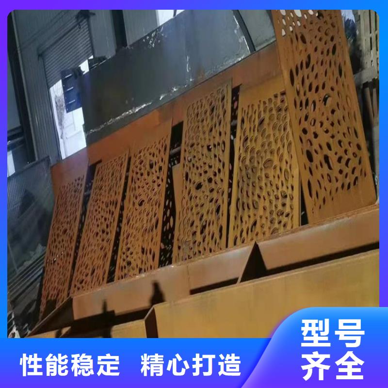 耐候板-Q690钢板专注生产N年