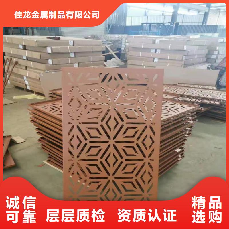 耐候板,特厚钢板质量好