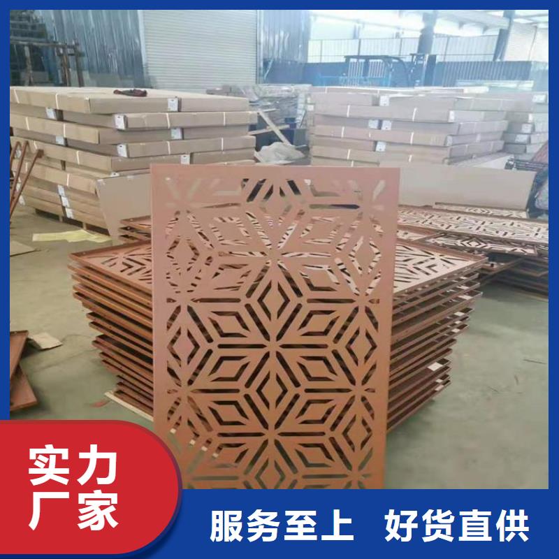 耐候板耐磨钢板产地批发