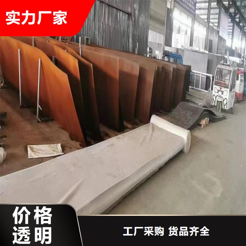 桂林Q235NH耐候钢板材质厚度齐全