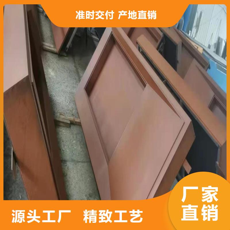 耐候板-Q690钢板专注生产N年