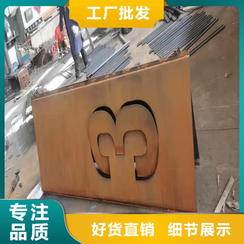 NM400钢板视频-NM400钢板(佳龙)覆盖地域青海省海南市西宁|海北|海西|黄南|玉树|海东