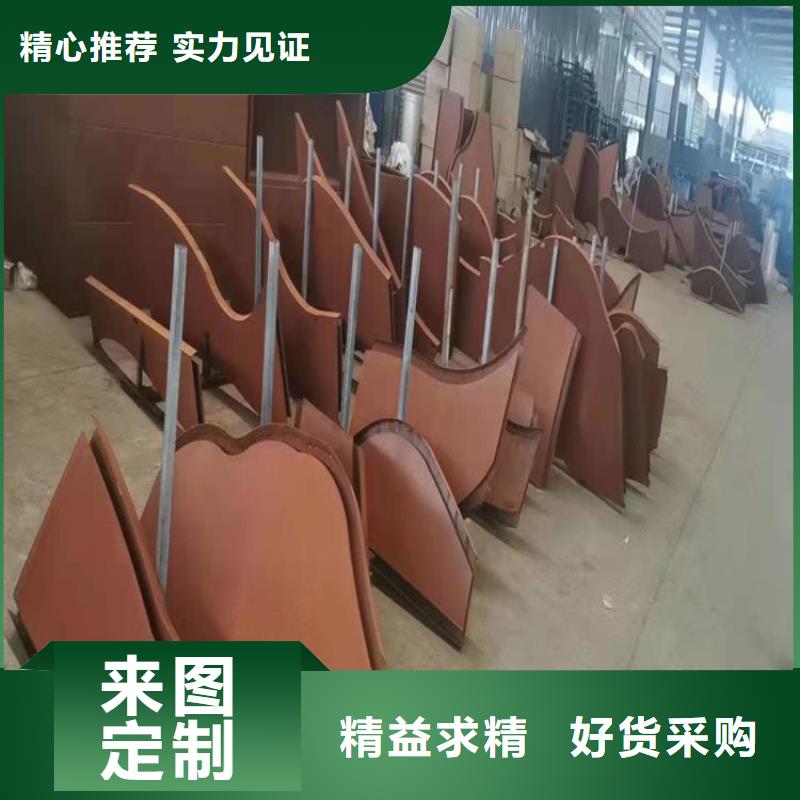 耐候板耐磨钢板产地批发