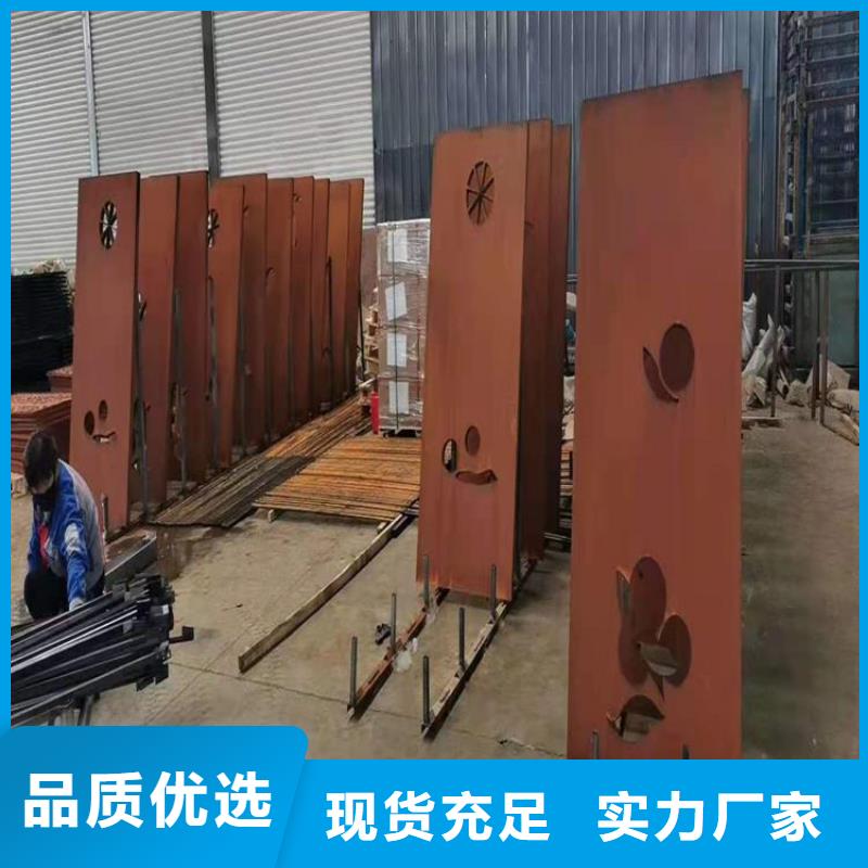 耐候板,40Cr钢板质量不佳尽管来找我