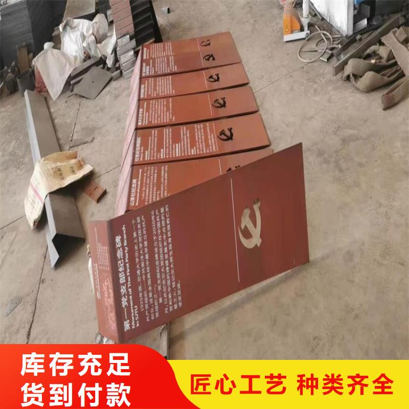 耐候板,特厚钢板质量好