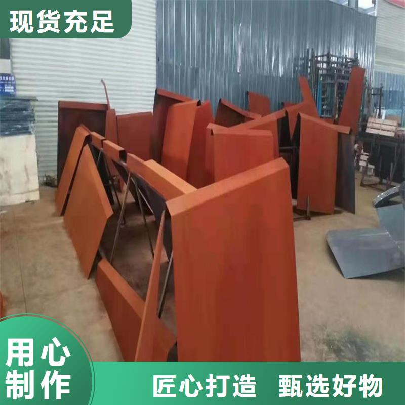 桂林Q235NH耐候钢板材质厚度齐全