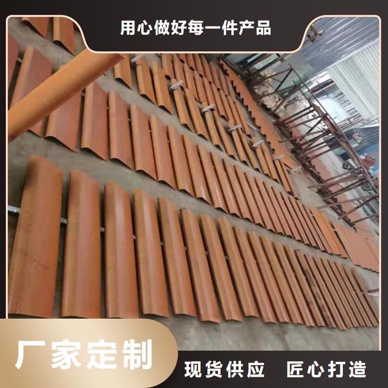 耐候板耐磨钢板产地批发