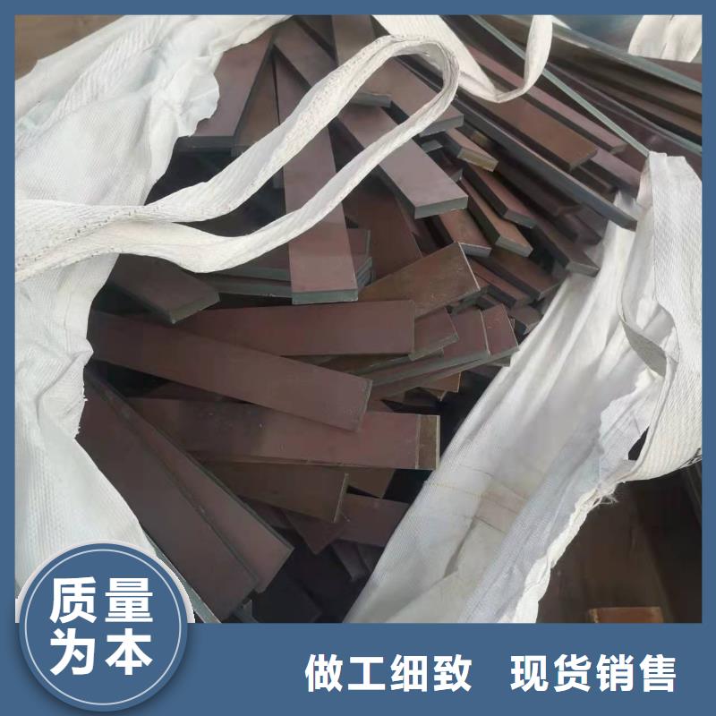 40Cr钢板Q690钢板产地批发