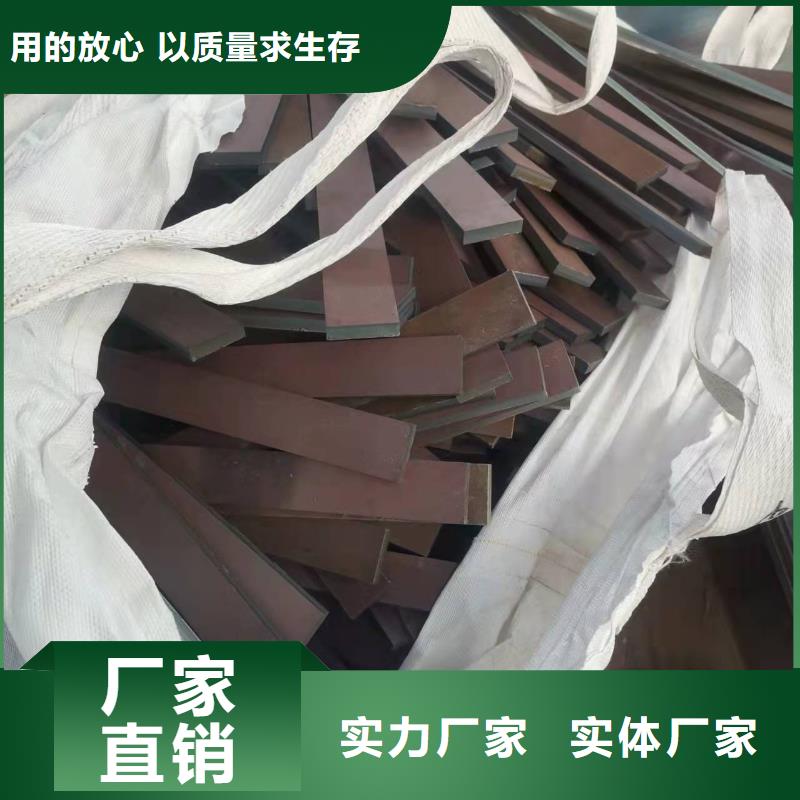 NM400钢板视频-三亚|海口NM400钢板工艺精细质保长久-佳龙金属制品(海南省分公司)