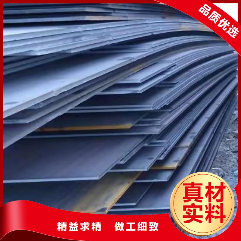 40Cr钢板Q690钢板产地批发