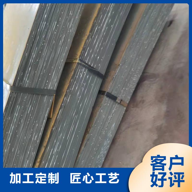 40Cr钢板Q690钢板售后服务完善