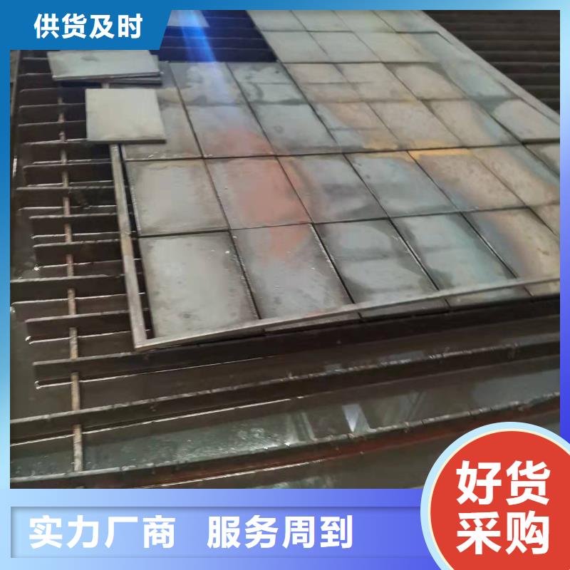 【 40Cr钢板Q355B/C/D/E钢板厂家规格全】产品优势特点