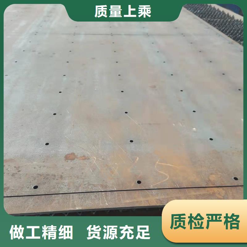 40Cr钢板Q690钢板产地批发