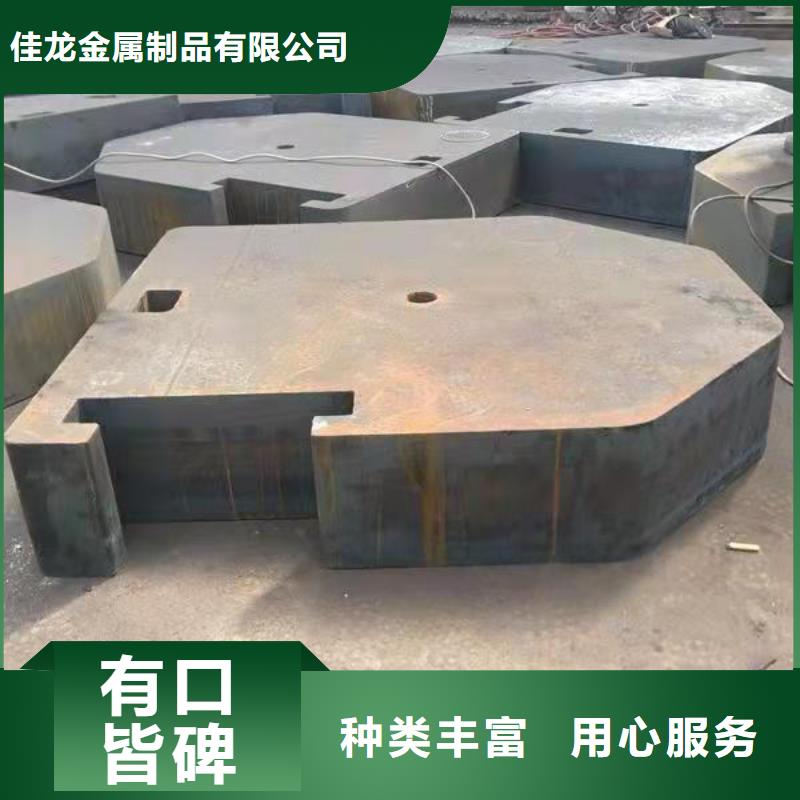 40Cr钢板Q690钢板产地批发
