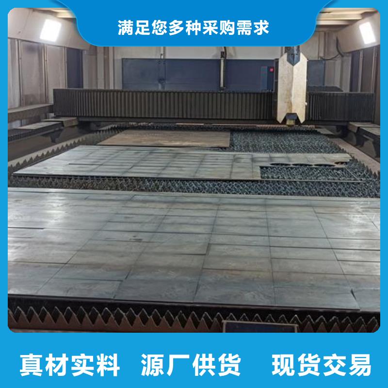 40Cr钢板_65Mn弹簧板经久耐用