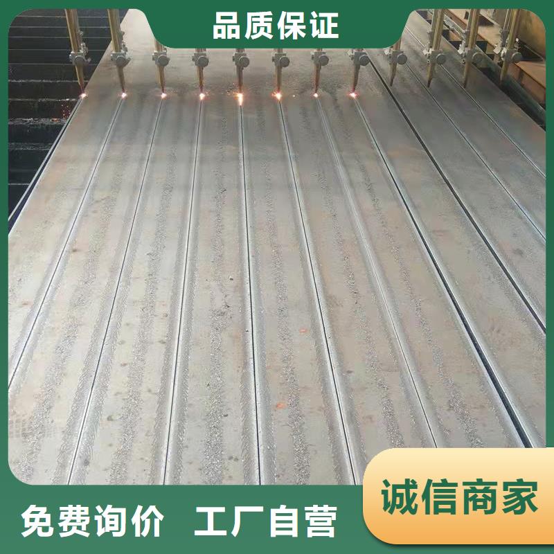 高强板NM400钢板多年行业积累