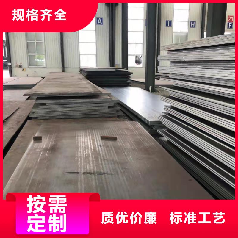 高强板_耐磨钢板检验发货