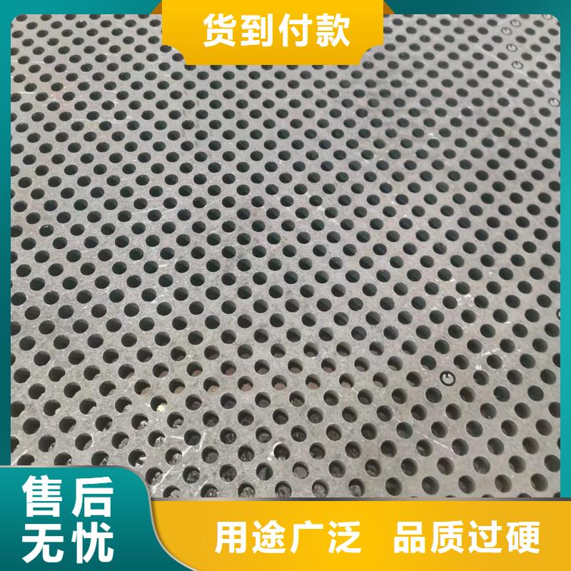 NM400钢板视频-义县|古塔|阜新|朝阳|营口|沈阳|抚顺|鞍山|盘锦NM400钢板用的放心-佳龙金属制品(锦州市分公司)