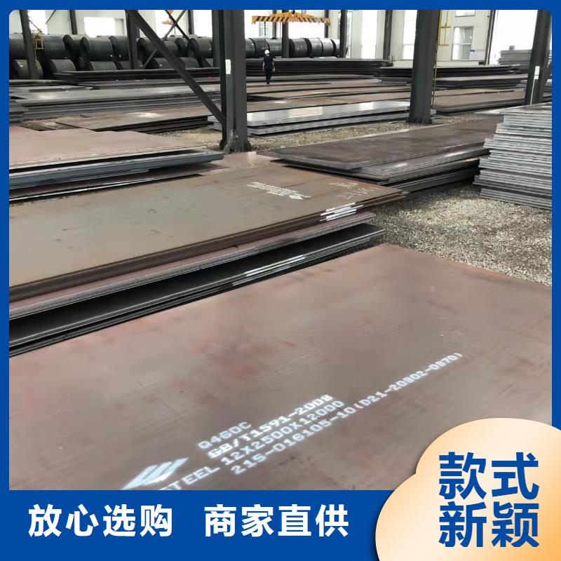 高强板NM400钢板多年行业积累
