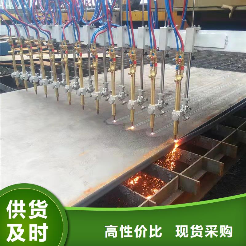 高强板_耐磨钢板检验发货