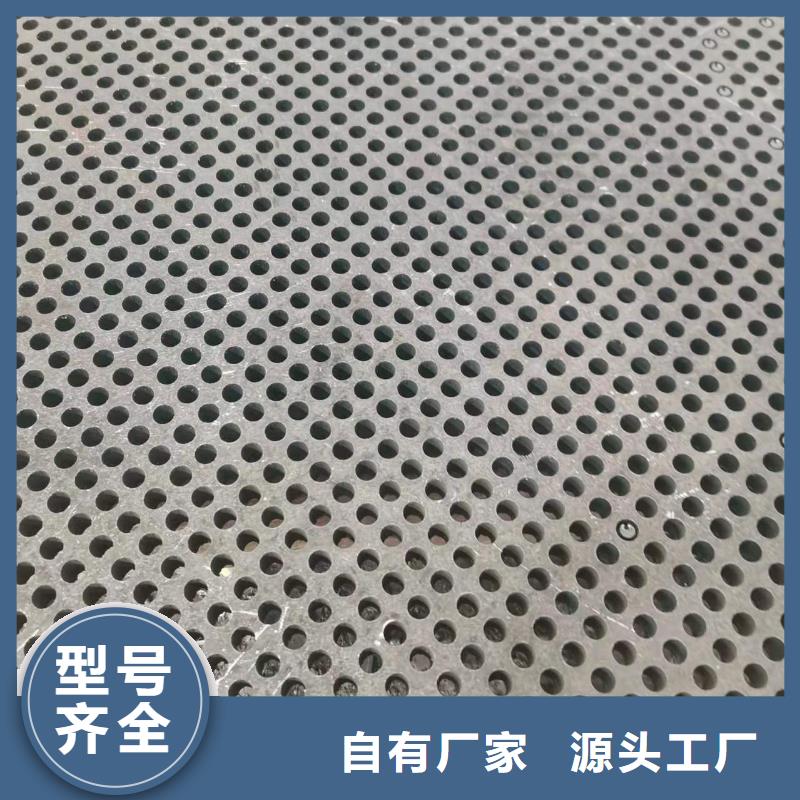 高强板 【耐磨钢板】正规厂家现货交易