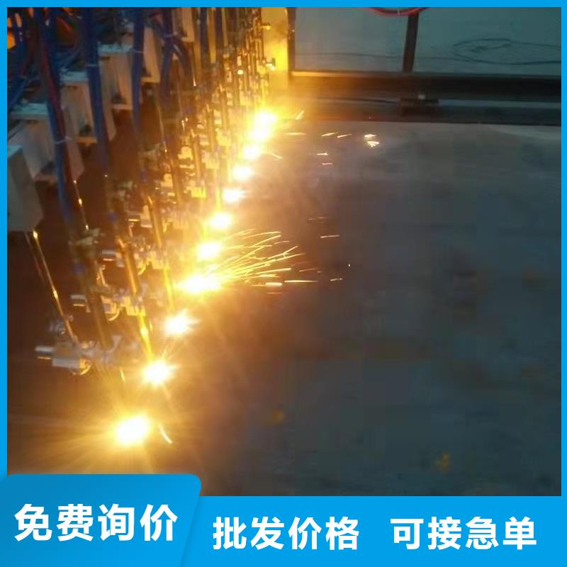 NM400钢板视频-彭泽|湖口|上饶|宜春|赣州|新余|吉安NM400钢板厂家直营-佳龙金属制品(九江市分公司)