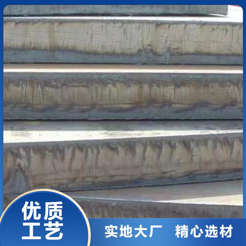 容器板耐磨钢板满足多种行业需求