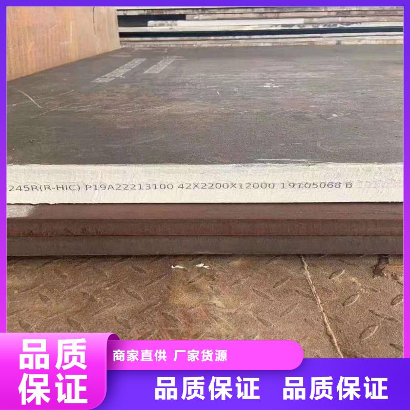 【容器板】Q235B/C/D/E好产品不怕比