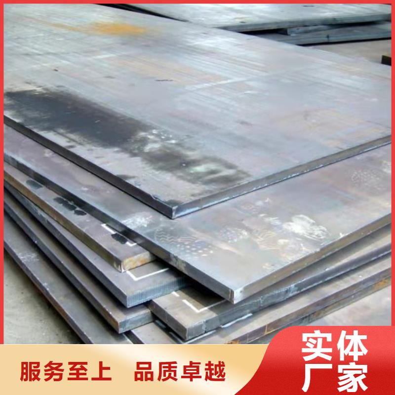 容器板耐磨钢板满足多种行业需求