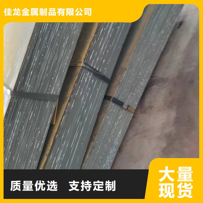 【 容器板-耐磨钢板一手货源源头厂家】