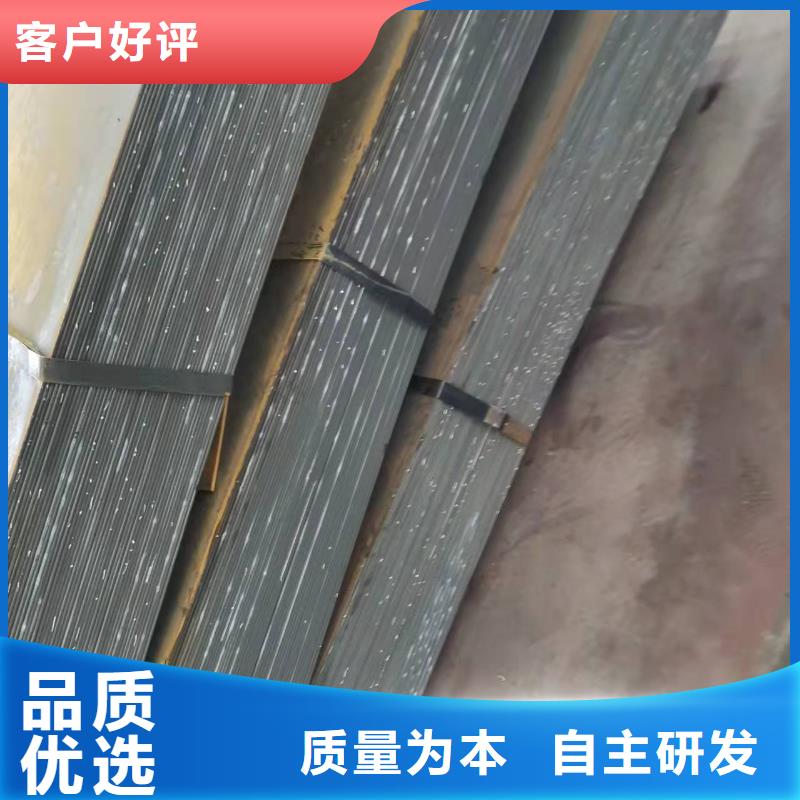 NM400钢板视频-彭泽|湖口|上饶|宜春|赣州|新余|吉安NM400钢板厂家直营-佳龙金属制品(九江市分公司)