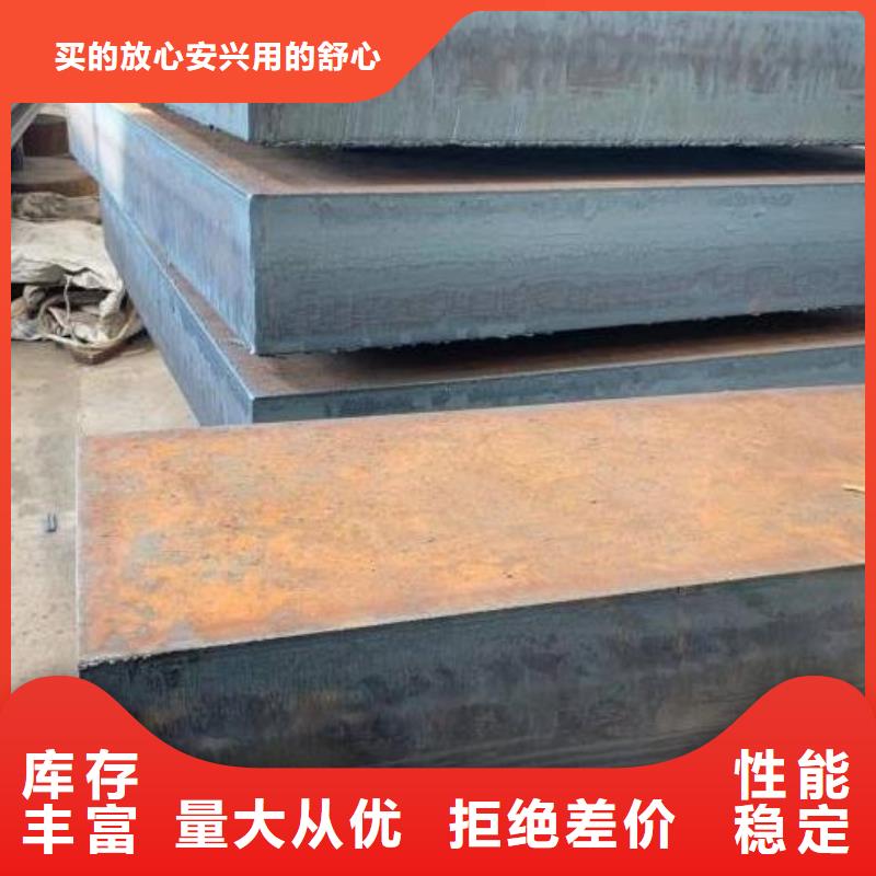 Q235/Q345/45#特厚钢板Q690钢板厂家大量现货