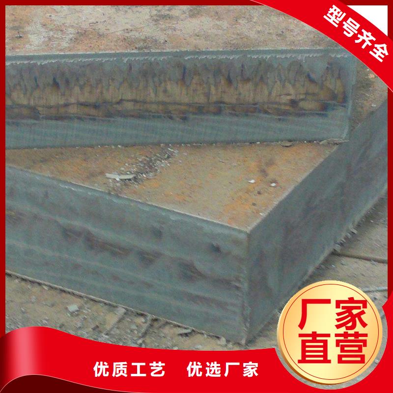 【Q235/Q345/45#特厚钢板】42CrMo钢板工厂价格