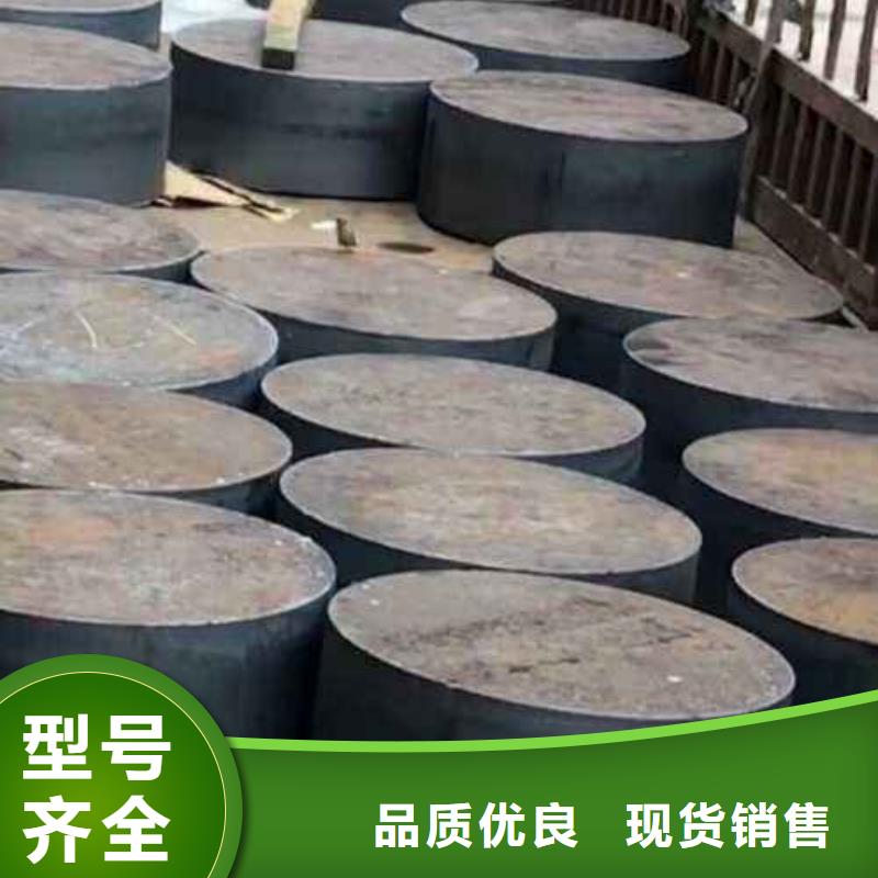 【Q235/Q345/45#特厚钢板】42CrMo钢板工厂价格