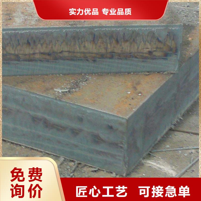 NM400钢板视频-昆明|红河|大理|楚雄|文山佳龙NM400钢板_ 佳龙金属制品(普洱市分公司)
