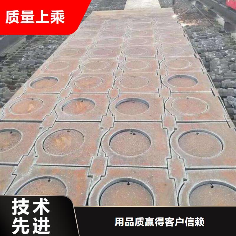 Q235/Q345/45#特厚钢板Q690钢板厂家大量现货