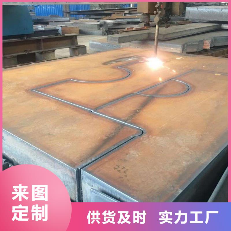 Q235/Q345/45#特厚钢板42CrMo钢板一致好评产品